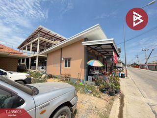 ขาย ที่ดิน ใน ลำลูกกา, ปทุมธานี