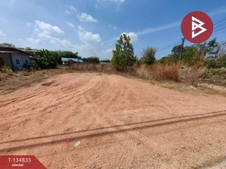 Grundstück zum Kauf in Phanom Sarakham, Chachoengsao