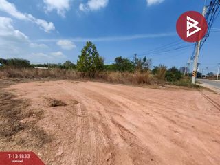 Grundstück zum Kauf in Phanom Sarakham, Chachoengsao