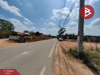 Grundstück zum Kauf in Phanom Sarakham, Chachoengsao
