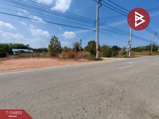Grundstück zum Kauf in Phanom Sarakham, Chachoengsao