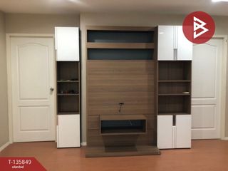 Продажа 2 спальни кондо в Буенг Кум, Бангкок