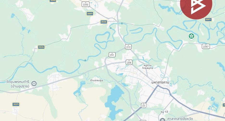 For sale land in Kantharawichai, Maha Sarakham