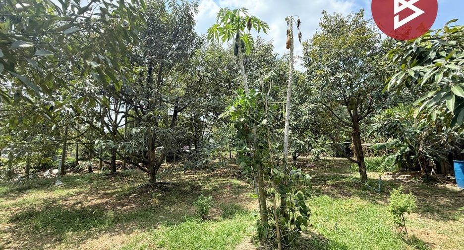 Grundstück zum Kauf in Mueang Chanthaburi, Chanthaburi