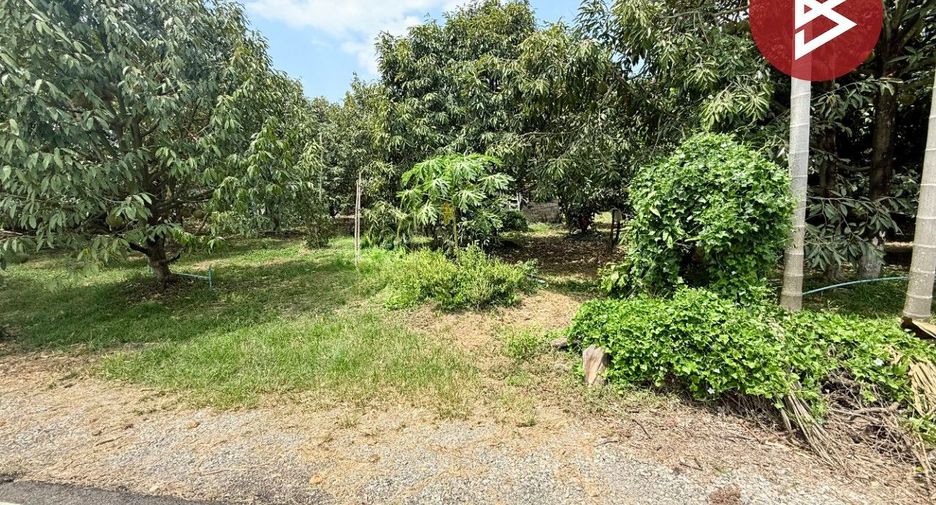 Grundstück zum Kauf in Mueang Chanthaburi, Chanthaburi