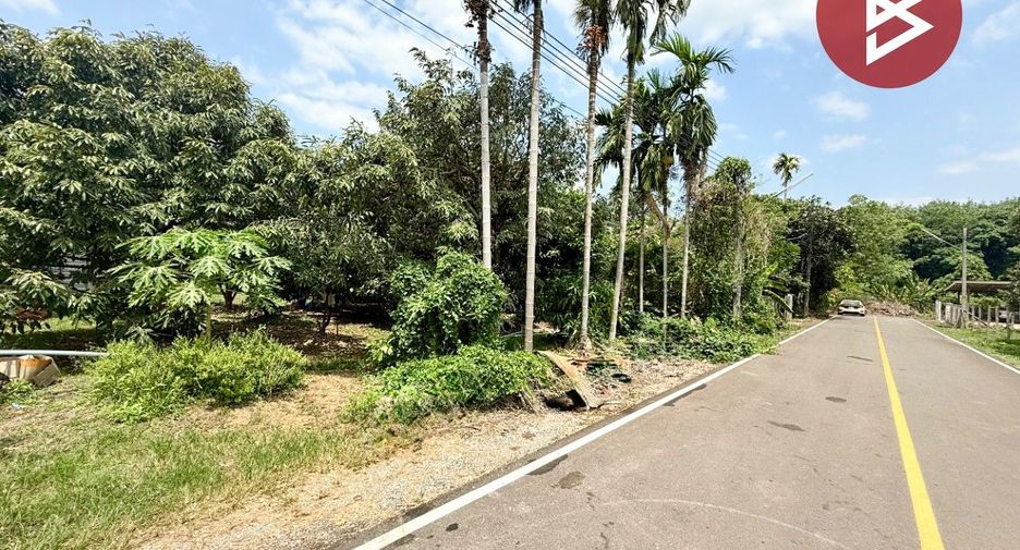 Grundstück zum Kauf in Mueang Chanthaburi, Chanthaburi