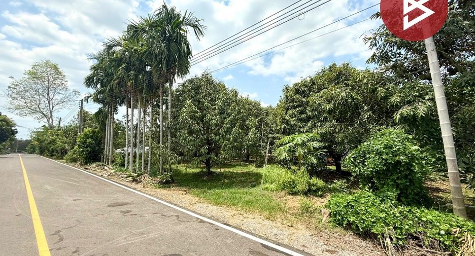 Grundstück zum Kauf in Mueang Chanthaburi, Chanthaburi