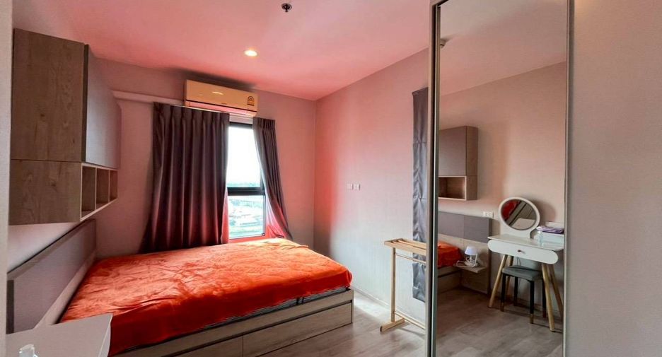 For sale 1 Beds condo in Bang Bua Thong, Nonthaburi