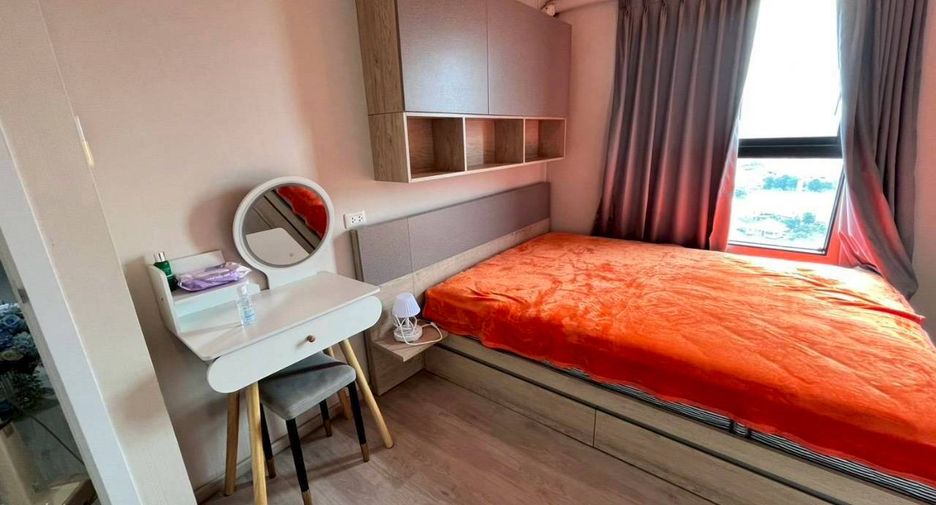 For sale 1 Beds condo in Bang Bua Thong, Nonthaburi