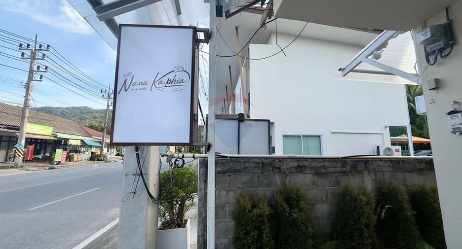 For sale 1 bed retail Space in Ko Samui, Surat Thani