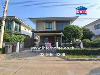 For sale 4 bedrooms house in Khlong Luang, Pathum Thani