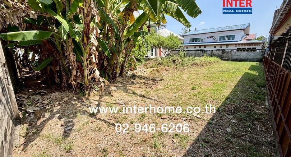For sale land in Lak Si, Bangkok