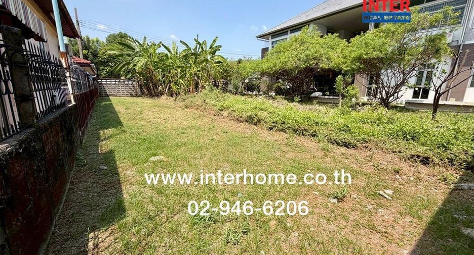 For sale land in Lak Si, Bangkok