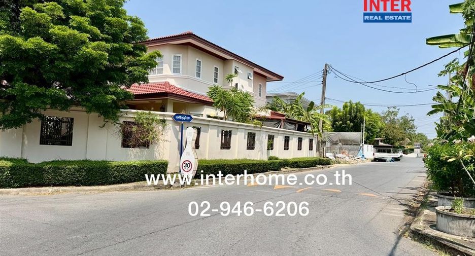 For sale land in Lak Si, Bangkok