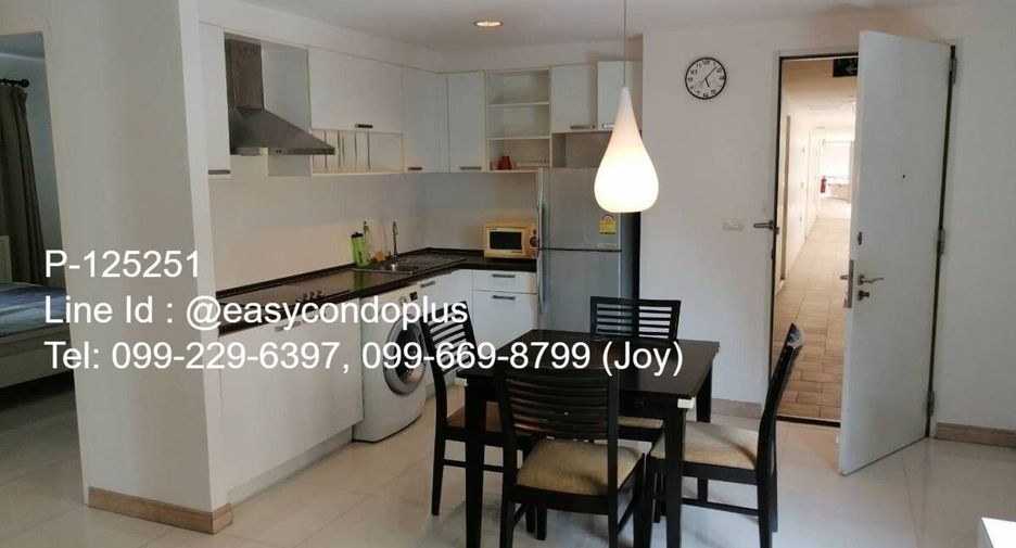 Condo en alquiler de 2 habitaciones en Bang Na, Bangkok