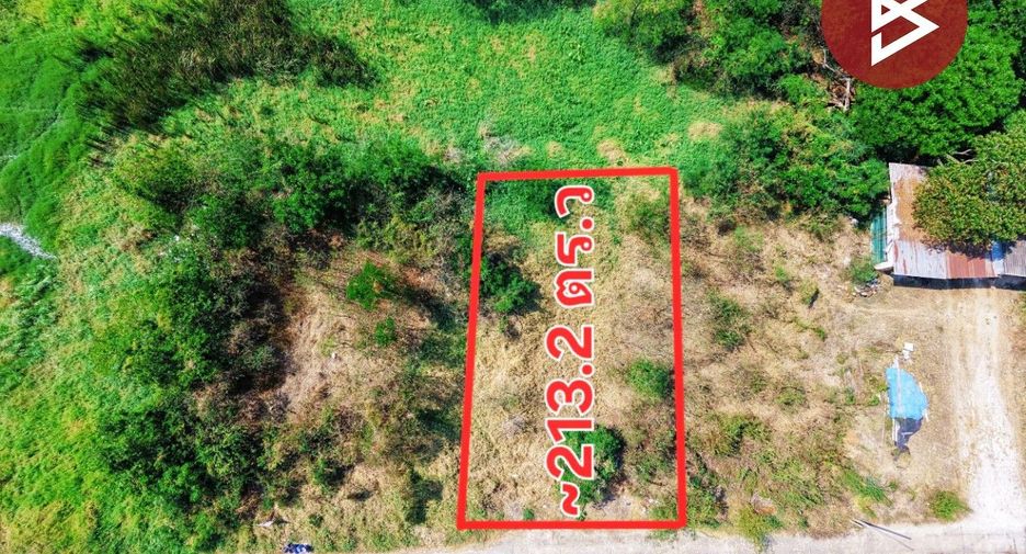 For sale land in Mueang Uthai Thani, Uthai Thani