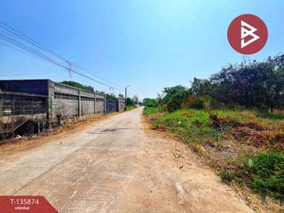 ขาย ที่ดิน ใน เมืองอุทัยธานี, อุทัยธานี
