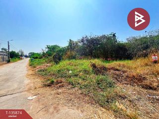 ขาย ที่ดิน ใน เมืองอุทัยธานี, อุทัยธานี