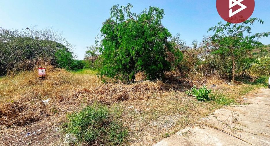 For sale land in Mueang Uthai Thani, Uthai Thani