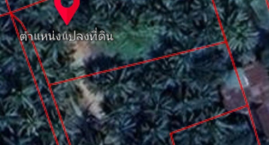 ขาย ที่ดิน ใน บางคนที, สมุทรสงคราม
