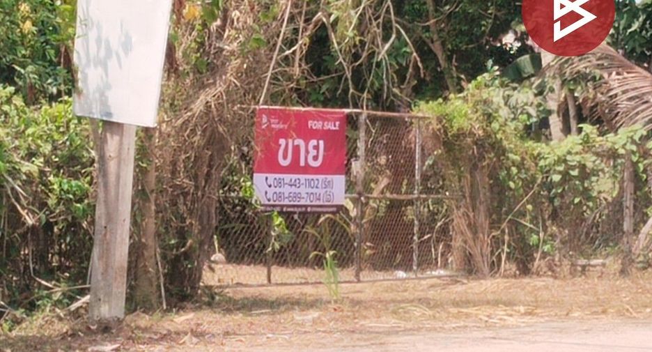 For sale land in Mueang Chumphon, Chumphon