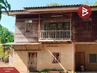 ขาย ที่ดิน ใน เมืองชุมพร, ชุมพร