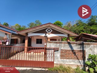 Haus zum Kauf mit 2 Zimmer in Ban Pong, Ratchaburi