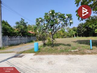 出售 土地 在 Mueang Chon Buri, Chon Buri
