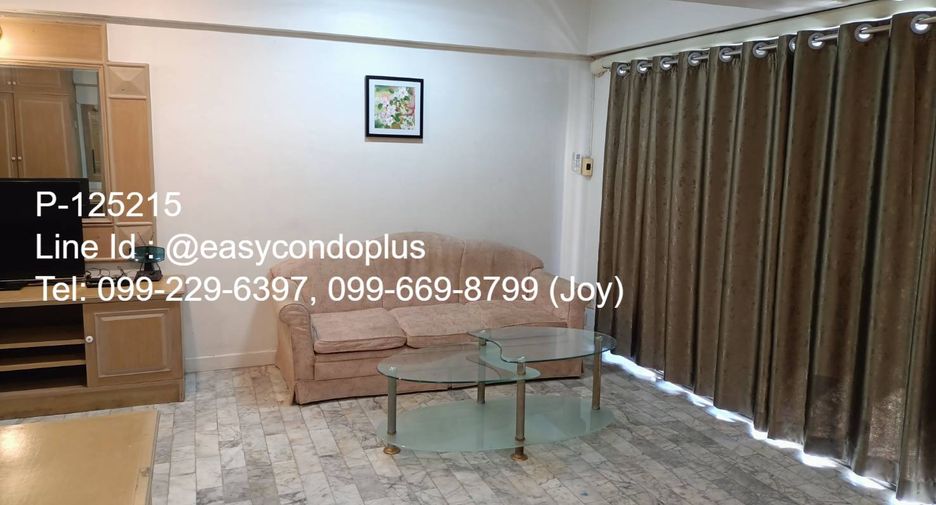 À louer studio condo à Huai Khwang, Bangkok