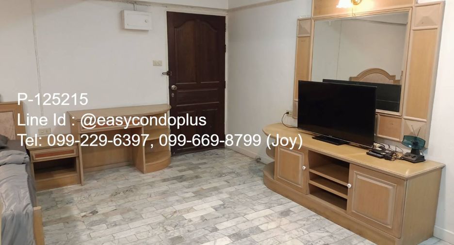 À louer studio condo à Huai Khwang, Bangkok