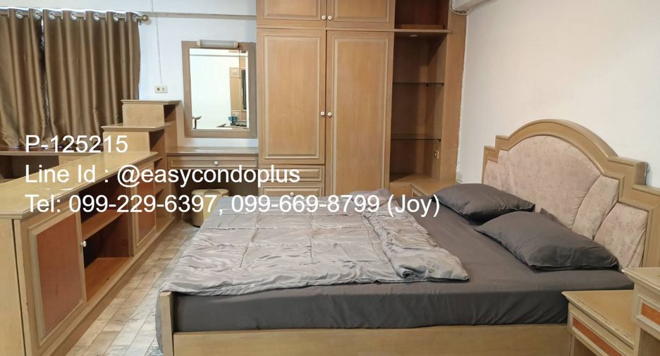 À louer studio condo à Huai Khwang, Bangkok