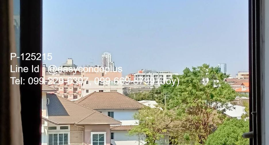 À louer studio condo à Huai Khwang, Bangkok