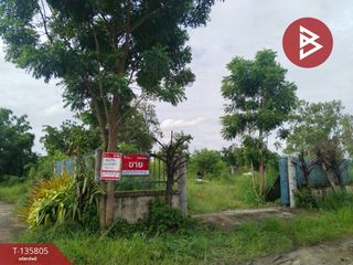À vendre terrain à Phanat Nikhom, Chonburi