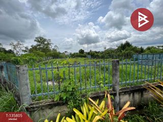 À vendre terrain à Phanat Nikhom, Chonburi