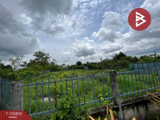 À vendre terrain à Phanat Nikhom, Chonburi