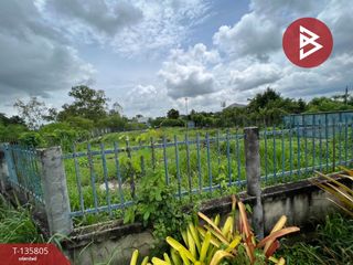 À vendre terrain à Phanat Nikhom, Chonburi