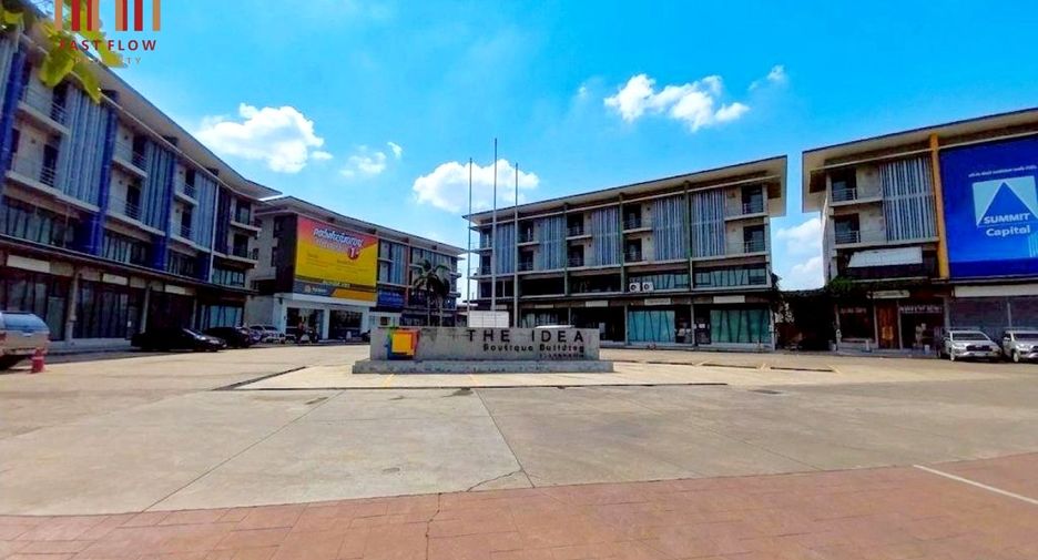 Gewerbefläche zur Miete und zum Kauf mit 4 Zimmer in Pak Kret, Nonthaburi