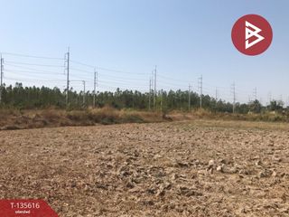 À vendre terrain à Plaeng Yao, Chachoengsao