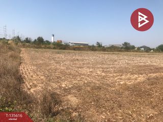 À vendre terrain à Plaeng Yao, Chachoengsao