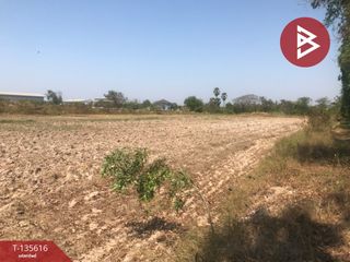 À vendre terrain à Plaeng Yao, Chachoengsao