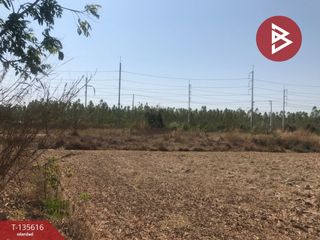 À vendre terrain à Plaeng Yao, Chachoengsao