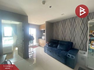 For sale 1 bed condo in Mueang Nonthaburi, Nonthaburi