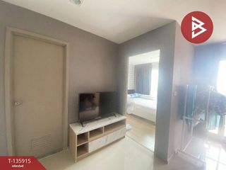 For sale 1 bed condo in Mueang Nonthaburi, Nonthaburi