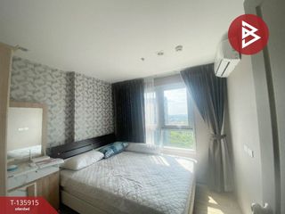 For sale 1 bed condo in Mueang Nonthaburi, Nonthaburi