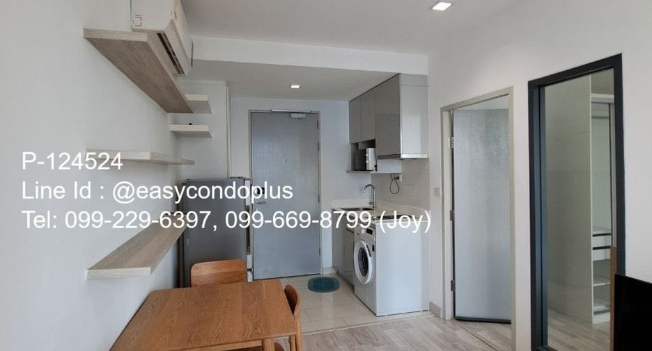 Condo en alquiler de 1 habitaciones en Khlong San, Bangkok