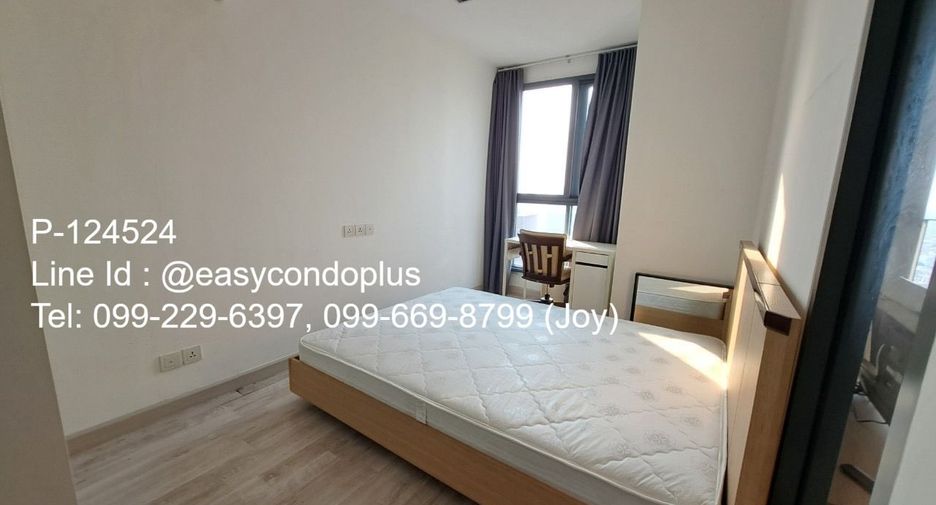 Condo en alquiler de 1 habitaciones en Khlong San, Bangkok