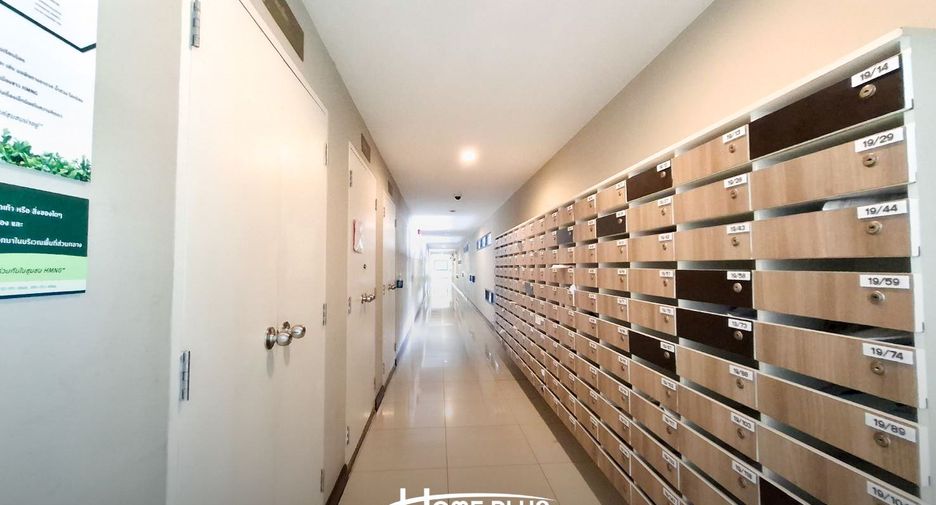 For sale 1 bed condo in Mueang Nonthaburi, Nonthaburi