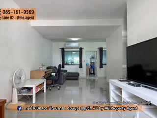 For sale 3 bedrooms townhouse in Suan Luang, Bangkok
