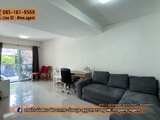 For sale 3 bedrooms townhouse in Suan Luang, Bangkok