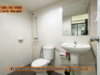 For sale 3 bedrooms townhouse in Suan Luang, Bangkok